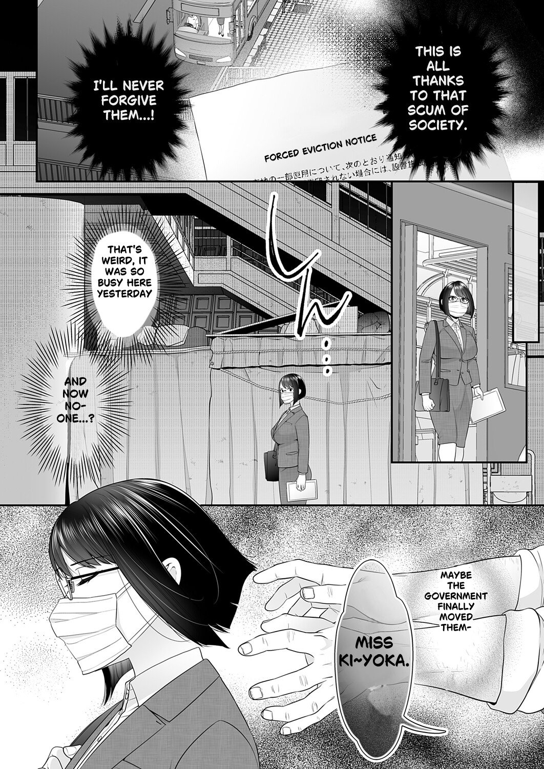 Hentai Manga Comic-Where I Belong? ~ Sullying a Hygenic, Masked Office Lady ~-Read-6